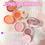 13527450 by mipopo34 さん