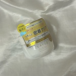 13292618 by yuu.0 さん