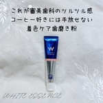 12376137 by yumi393939 さん