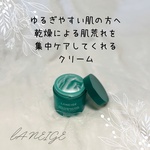 12455677 by yumi393939 さん