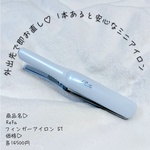 12963643 by yumi393939 さん