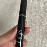 13361927 by まっちんちんモンロー さん