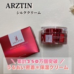 13360207 by nene_kurumi さん