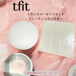 13400614 by rirr さん