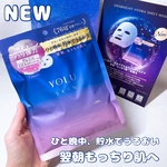 13286005 by ☆サイヒ☆ さん