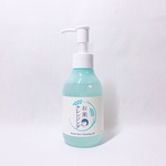 13447053 by ☆サイヒ☆ さん