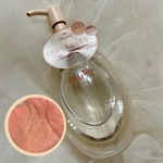 13451223 by せせまる さん