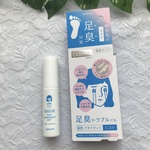 12867448 by **ringo55** さん