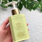 13343729 by **ringo55** さん