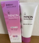 13277679 by PURAM さん