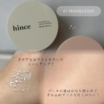 13552474 by muuch026 さん