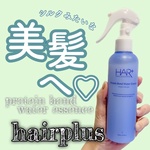 13316529 by **さきてぃ** さん