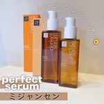 13358382 by **さきてぃ** さん