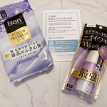 13591125 by **さきてぃ** さん