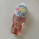 13177996 by youjiang さん