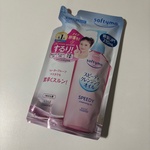 13392944 by youjiang さん