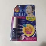 13485267 by youjiang さん