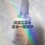 13591387 by sakura_★ さん