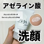 13507386 by rupa○*･ さん