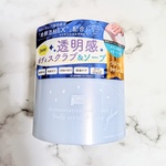 13204943 by Gab2 さん