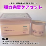 13343156 by mina12095 さん