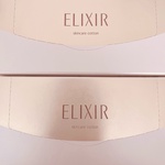 13262263 by rumrum★ さん