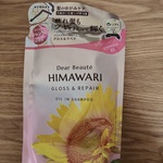 13390606 by rumrum★ さん