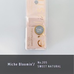 13615394 by yuxxo さん