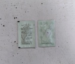 12989152 by xinono さん