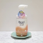 13429102 by arisatohuyuki さん