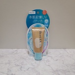 ビオレUV アクアリッチ ウォータリーホールドクリーム / ビオレ(日焼け