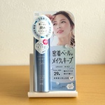 12973083 by あすかちゃんだよ さん