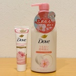 13320744 by あすかちゃんだよ さん