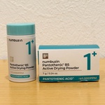 13375616 by あすかちゃんだよ さん