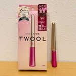 13382136 by あすかちゃんだよ さん