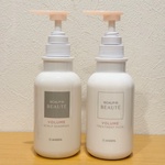 13441292 by あすかちゃんだよ さん