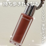 13489187 by あすかちゃんだよ さん