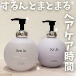 13525573 by あすかちゃんだよ さん