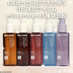 13533947 by あすかちゃんだよ さん