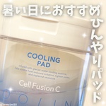 13536353 by あすかちゃんだよ さん