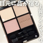 13537010 by あすかちゃんだよ さん