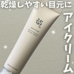 13544538 by あすかちゃんだよ さん