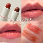 13548117 by あすかちゃんだよ さん