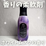 13553451 by あすかちゃんだよ さん