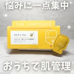 13566741 by あすかちゃんだよ さん