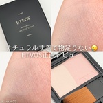 13576075 by あすかちゃんだよ さん