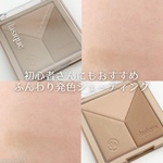 13576093 by あすかちゃんだよ さん