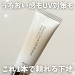 13591491 by あすかちゃんだよ さん