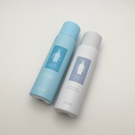 13613621 by あすかちゃんだよ さん