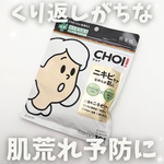 13621887 by あすかちゃんだよ さん